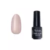 Bild 1/3 - 3step gellack 4ml #016 Hell-Pink