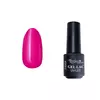 Bild 1/3 - 3step gellack 4ml #040 Bubblegum Pink