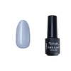 Bild 1/3 - 3step gellack 4ml #053 Minze Tulpen