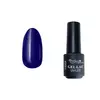 Bild 1/3 - 3step gellack 4ml #057 Ultramarinblau