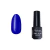 Bild 1/3 - 3step gellack 4ml #058 Navy blau