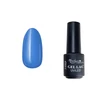 Bild 1/3 - 3step gellack 4ml #060 Die Lust ist blau