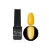 Bild 1/3 - Phosphoreszierender Gel Lack 5ml #651 Gelber Tag