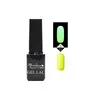 Bild 1/3 - Phosphoreszierender Gel Lack 5ml #621