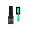 Bild 1/3 - Phosphoreszierender Gel Lack 5ml #622