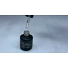 Bild 3/3 - Gel Lack 6ml #025 Glitzerndes Gelb