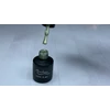 Bild 3/3 - Gel Lack 6ml #026 Glitzernde Sandblondine