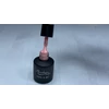 Bild 2/3 - Gel Lack 6ml #048 Dunkles Pulver