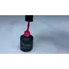 Bild 2/3 - Gel Lack 6ml #129 Magenta