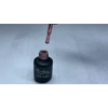 Bild 3/3 - Gel Lack 6ml #151 Heiße Schokolade