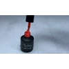Bild 2/3 - Gel Lack 6ml #204 rote Äpfel