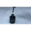 Bild 3/3 - Gel Lack 6ml #217 auf Schokolade