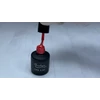 Bild 2/3 - Gel Lack 6ml #235 Hellrot