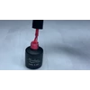 Bild 2/3 - Gel Lack 6ml #276 Dunkles Babyrosa