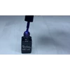 Bild 2/3 - ONE step gellack 5ml #023 Glitzerndes Dunkelblau