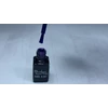 Bild 3/3 - ONE step gellack 5ml #023 Glitzerndes Dunkelblau