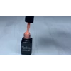 Bild 2/3 - ONE step gellack 5ml #032 Pfirsichblume