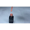 Bild 3/3 - ONE step gellack 5ml #032 Pfirsichblume