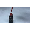 Bild 3/3 - ONE step gellack 5ml #053 Perlenrost