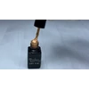 Bild 2/3 - ONE step gellack 5ml #057 Glänzendes Gold
