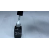 Bild 2/3 - ONE step gellack 5ml #067 Glitzerndes Perlenlicht