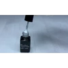 Bild 2/3 - ONE step gellack 5ml #074 Glitzernde Muscheln