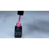 Bild 2/3 - ONE step gellack 5ml #076 Glitzer Baby Pink