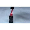 Bild 2/3 - ONE step gellack 5ml #084 Dunkler Tee rosa
