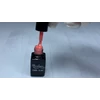 Bild 2/3 - ONE step gellack 5ml #112 Pastellpfirsichblüte