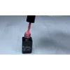 Bild 2/3 - ONE step gellack 5ml #119 Dunkelpink