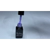 Bild 2/3 - ONE step gellack 5ml #120 Pastell Lavendel