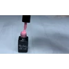 Bild 2/3 - ONE step gellack 5ml #125 Baby Pink