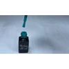 Bild 3/3 - ONE step gellack 5ml #148 Scottish Green