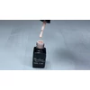 Bild 3/3 - ONE step gellack 5ml #233 Schwimmende Insel