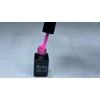 Bild 2/3 - ONE step gellack 5ml #238 Purpur Rosa