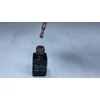 Bild 3/3 - ONE step gellack 5ml #244 Mangan