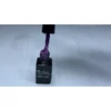 Bild 2/3 - ONE step gellack 5ml #265 Dunkelviolett mit Regenbogenglitter