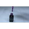 Bild 3/3 - ONE step gellack 5ml #265 Dunkelviolett mit Regenbogenglitter