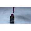 Bild 3/3 - ONE step gellack 5ml #266 Glänzend dunkler Burgunder