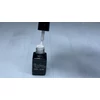 Bild 2/3 - ONE step gellack 5ml #295