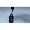 Bild 2/3 - ONE step gellack 5ml #296