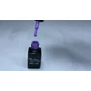 Bild 3/3 - ONE step gellack 5ml #296