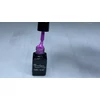 Bild 2/3 - ONE step gellack 5ml #297