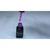Bild 3/3 - ONE step gellack 5ml #297