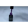 Bild 2/3 - ONE step gellack 5ml #298