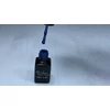 Bild 3/3 - ONE step gellack 5ml #299