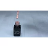 Bild 3/3 - ONE step gellack 5ml #330 Cover Pink