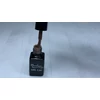 Bild 2/3 - ONE step gellack 5ml #335 Hmm, Schokolade!