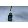 Bild 3/3 - ONE step gellack 5ml #335 Hmm, Schokolade!