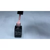 Bild 2/3 - ONE step gellack 5ml #354